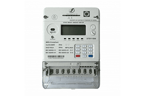 Power & Utility Vending image 1